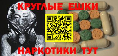 твердый Дубна