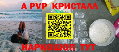 кокс Донской