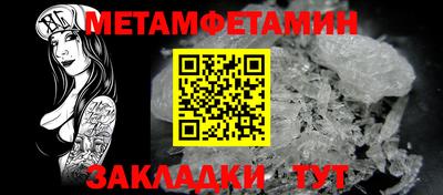 кокс Донской