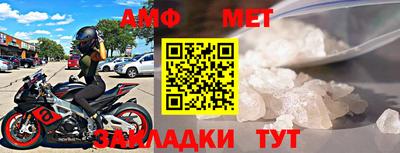 твердый Дубна