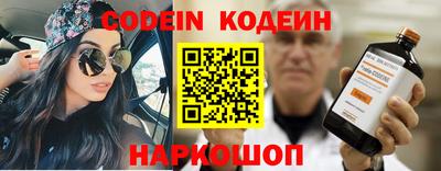 кокс Донской