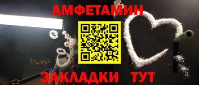 кокс Донской