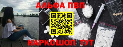 кокс Донской