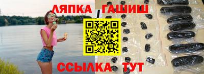 твердый Дубна