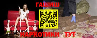 Альфа ПВП Балаково