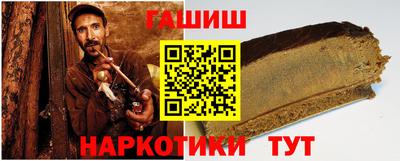 мефедрон мука Балашиха