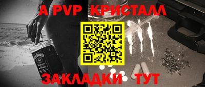 кокс Донской