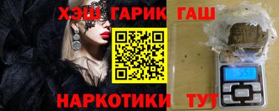 мефедрон мука Балашиха