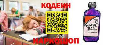 метадон Канаш