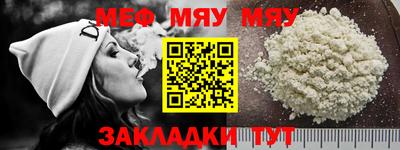 кокс Донской