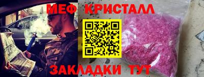 кокс Донской