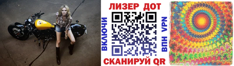 KRAKEN маркетплейс  Калач-на-Дону  Марки 25I-NBOMe 1,5мг 